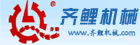 肏屄视频在线网站